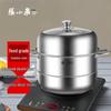 Zhang Xiaoquan 30cm doppelwandiger Dampfgarer aus Edelstahl