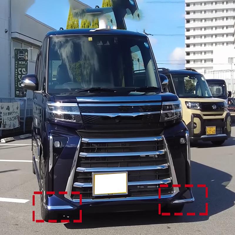 For DAIHATSU Tanto   2024 2025 ABS Car Front bumper corner guard protector cover trim Exterior Accessories