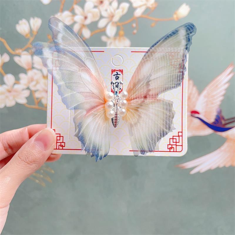 1PCS New Moving Dreamlike Butterfly Baby Hairpins Cute Girls Hair Clips Kids Headwear Children Hair Accessories
