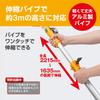 Kyocera Old Ryobi Rechargeable Pole Hedge Trimmer 18V Lightweight 666550A To a Height of Approximately 3m with Telescopic 18V Standard Blade Nickel