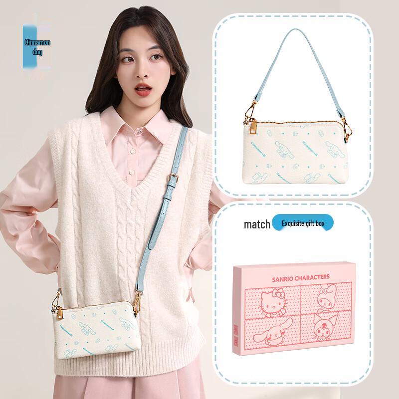 Mesuca Sanrio Character Crossbody Phone Bag
