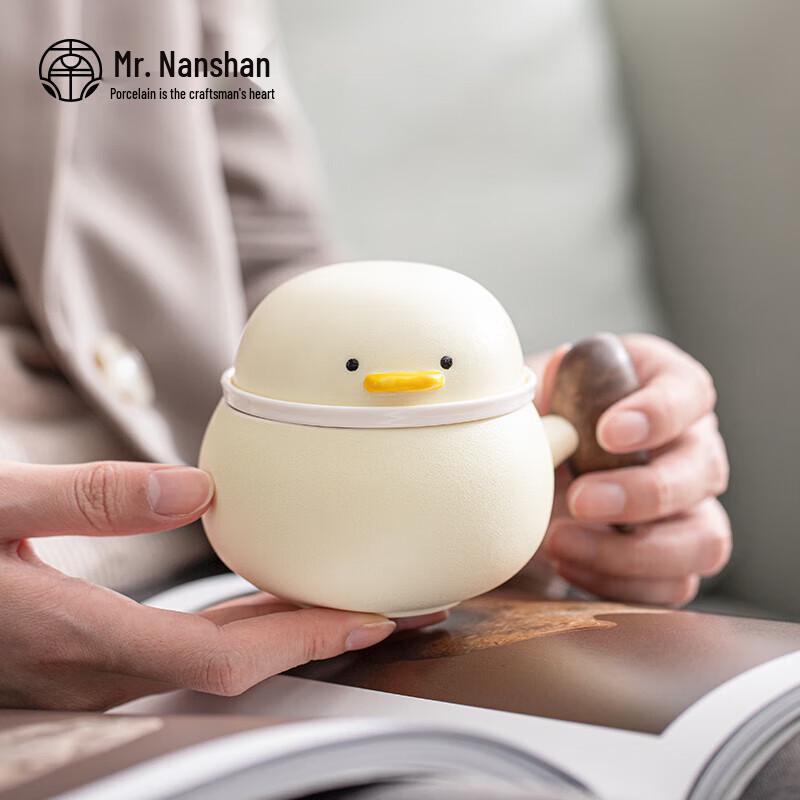 Nanshan Mr. Go Duck Ceramic Coffee Mug & Saucer Gift Set
