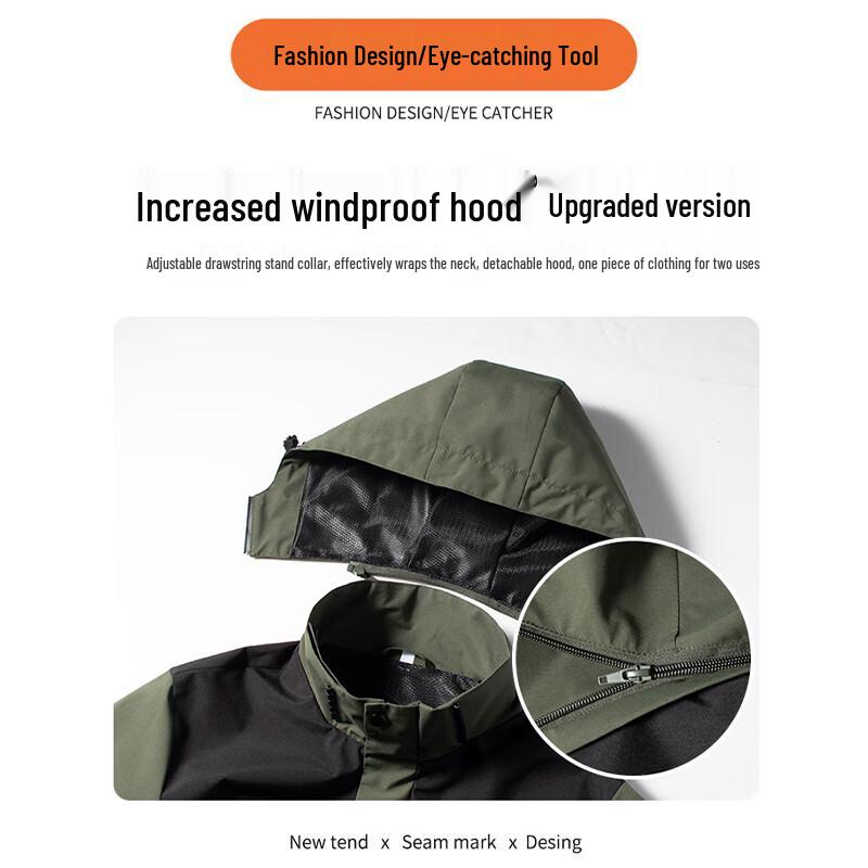 Jeep Men's Hooded Windbreaker Jacket