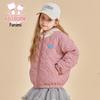 Fu Luomi Girls' Winter Hooded Padded Jacket