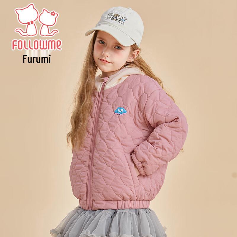 Fu Luomi Girls Winter Hooded Padded Jacket 165