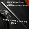 Titanium Chopsticks Pure Tapered Square Hollow for Outdoor 2 Pairs Gift Box Included - Titanium, Tip, Shape, 23.5cm Length, Ultra-lightweight, Fiber,