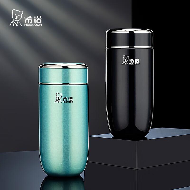 Heenoor XN-3305 Insulated Stainless Steel Mug