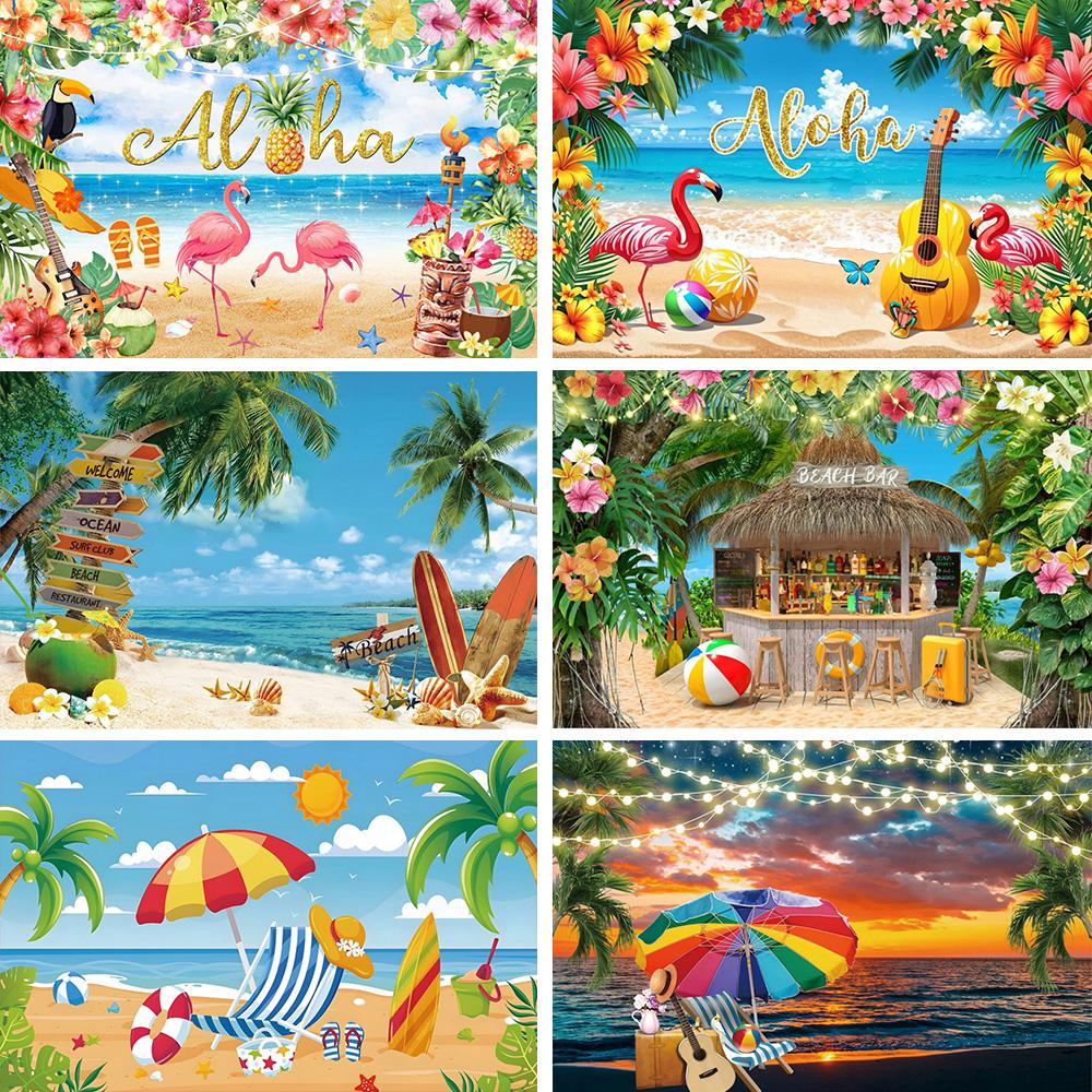 Summer Hawaii Beach Backdrop Tropical Flowers Aloha Luau Sea Surfboard Holiday Party Birthday Photography Background Decor Props