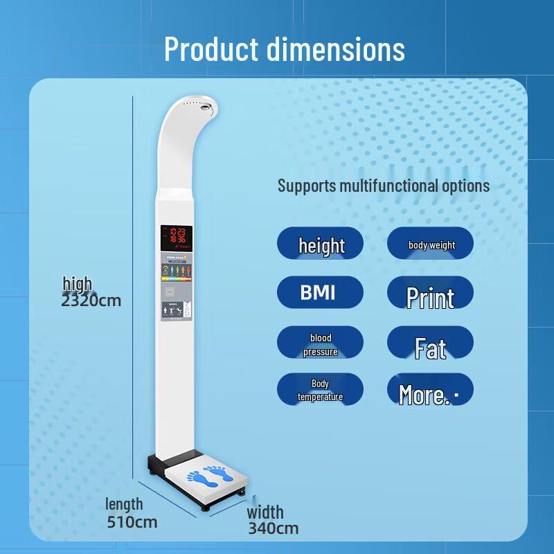 Shanghe Ultrasonic Foldable Medical Height & Weight Scale