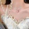Pink Pearl Butterfly Collarbone Chain Women's New Sense Necklace Choker Accessories Summer