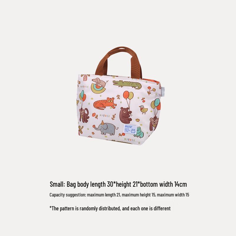 

Insulated Lunch Bag