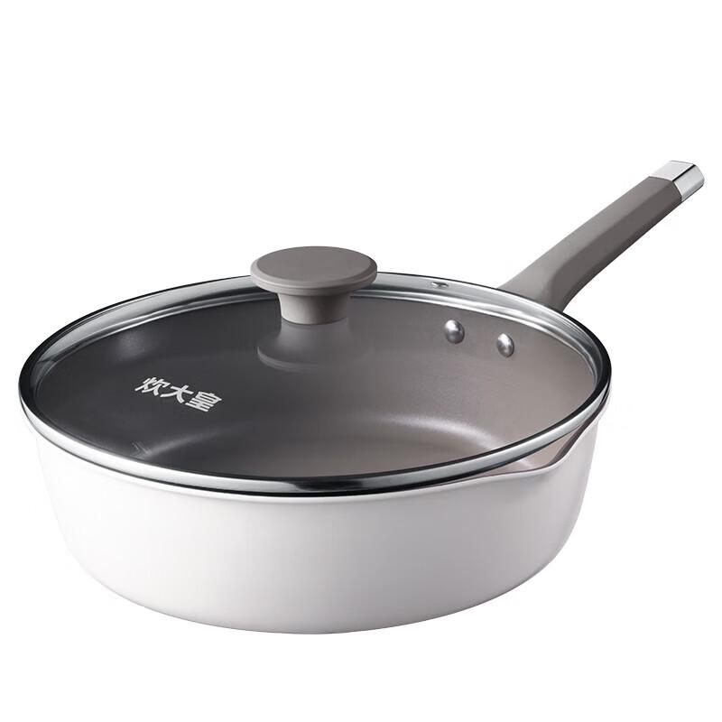 COOKER KING 28cm Flat-Bottom Frying Pan