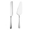 European Style Cake & Pizza Spatula Set - 410 Stainless Steel, Set of 2, Gift Box for Birthday Parties