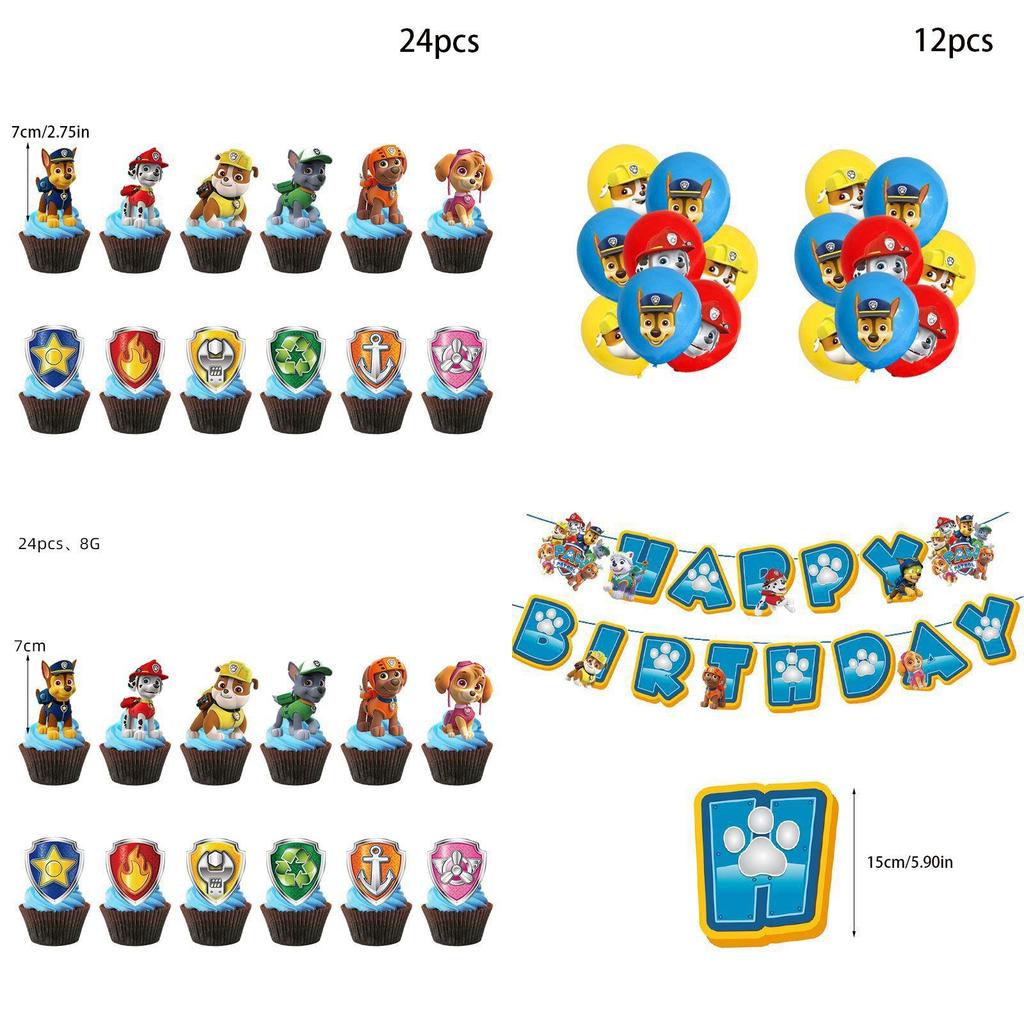 Paw Patrols Party Supplies Deluxe Birthday Decor Set With Balloons And Banners For Kids