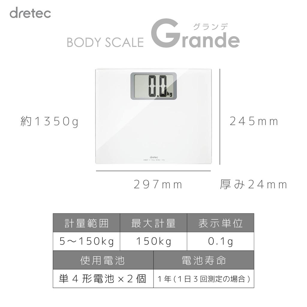 Dretec Hmotnostná váha Zdravotný meter Osobná váha Digitálna Tenká Veľký displej Grande BS-163WT (biely)