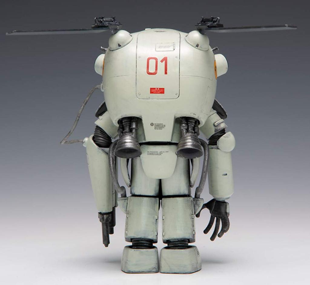 Wave Maschinen Krieger Wapruf Kautz Scale Plastic Model Approximately 12cm P.K.A. (K) 1/20 Kit, Tall, MK-025