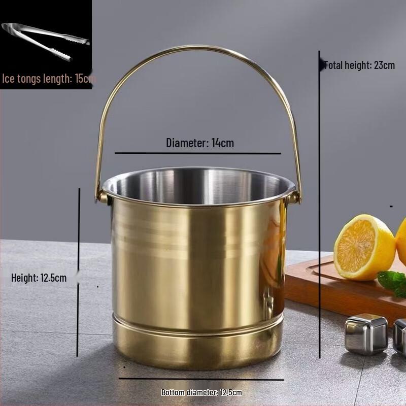 ZISIZ Stainless Steel Thickened Ice Bucket
