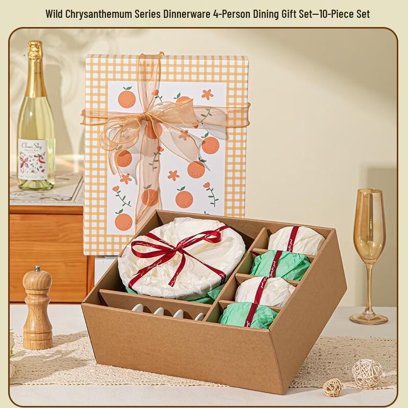 Linpan Ins-Style Japanese Ceramic Dinnerware Set