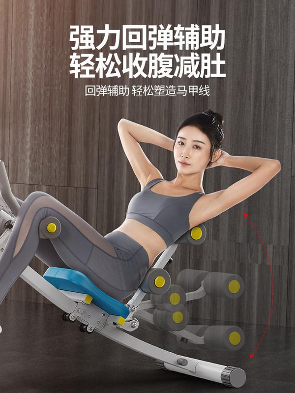 Women's Home Ab Trainer Lazy Crunch Abdominal Slimmer Waist Shaping Fitness Exercise Machine