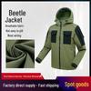 Herren Beetle Top Softshelljacke: Warme, verdickte Windjacke mit Kapuze für herbstliches Bergsteigen.