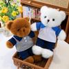Cute Bear Plush Toy In School Uniform - Custom Logo Graduation Gift for Classmates