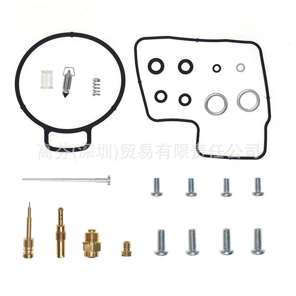 Honda Gold Wing SE 1992-2000 Carburetor Repair Kit for Motorcycles