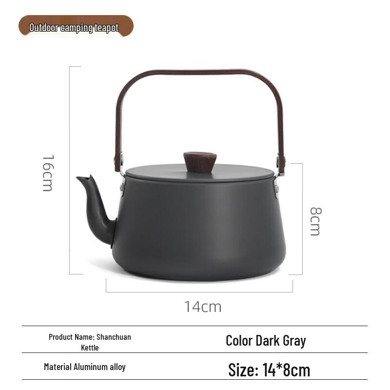 Jun Kai Wei Outdoor 304 Stainless Steel Portable Tea Set
