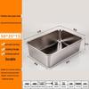 FATTBAO Stainless Steel Deep Rectangular Basin