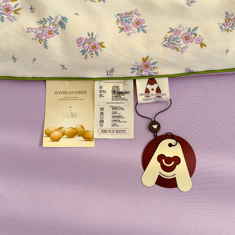 Class A Double Layer Soybean Fiber Quilt for Mothers & Babies - Lightweight Children's Summer Air Conditioning Quilt