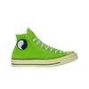 X Stussy X Our Legacy Work Shop Chuck 70 High Lizard Green