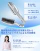 New Hair Wet Blow Dry Scalp Improves Hair Prevents Hair Mini Shampoo Adds Reduces Beautiful Birthday Day [2025 Brush] Comb, Brush, Comb, Brush,
