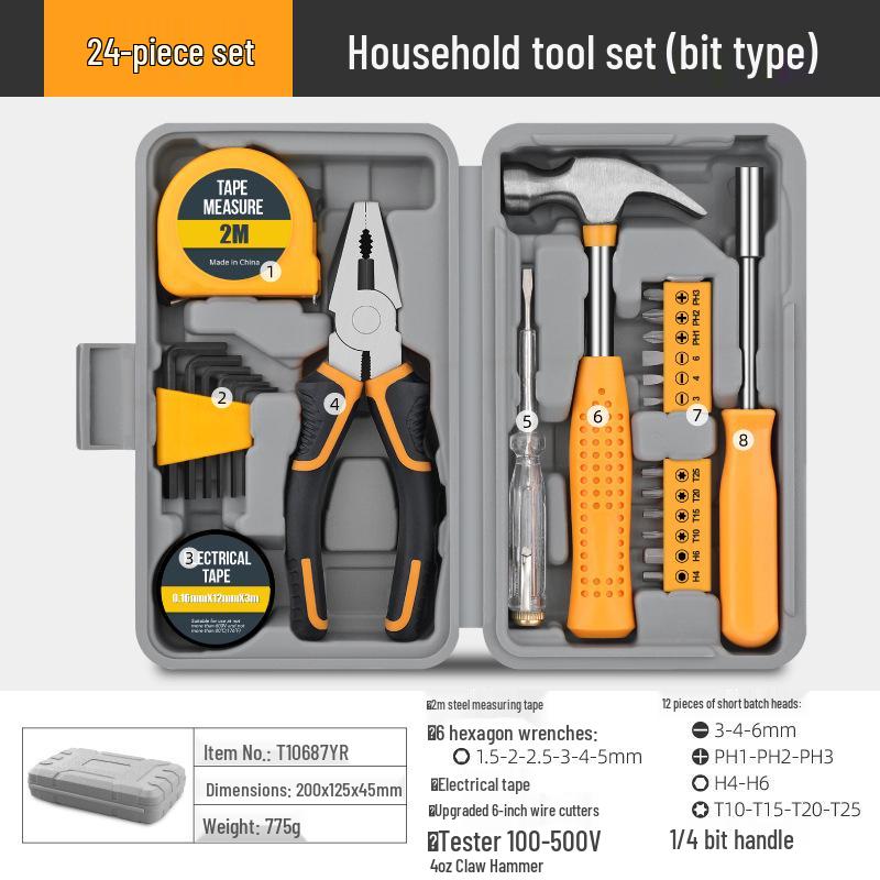 

Набор инструментов для домашнего ремонта Xi Meng, 59 предметов