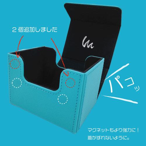 Mint Protect Deck Case Side Loader 100 Pok?mon Card Case (Teal)