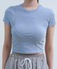 Yuseuteule Piping Slim Fit Short Sleeve T-Shirt (Sky Blue)