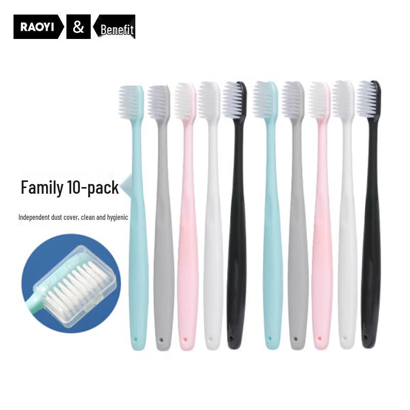 RAOYI Soft Bristle Toothbrush