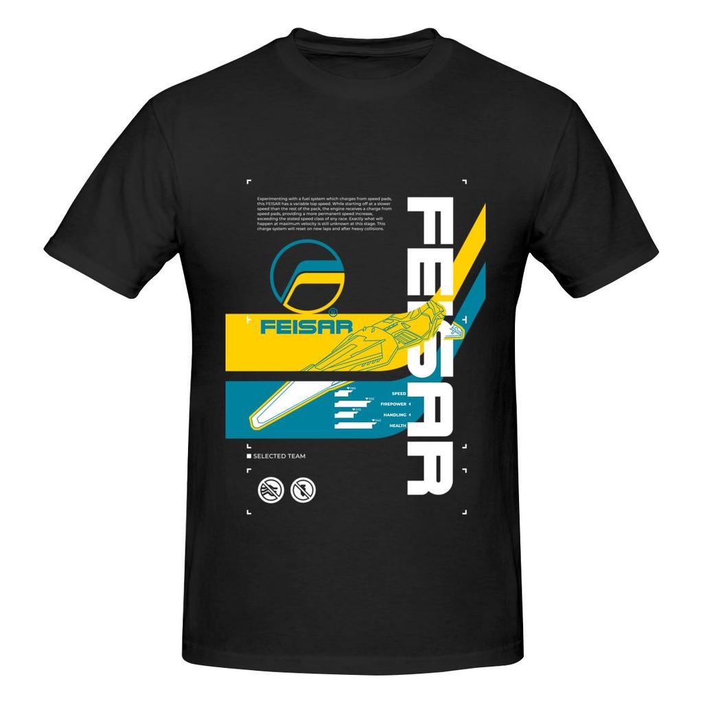 Wipeout 2048 Feisar Coverart Cloudlike Feeling Tshirt Japanese Style Minimal Travel Musthave Tee