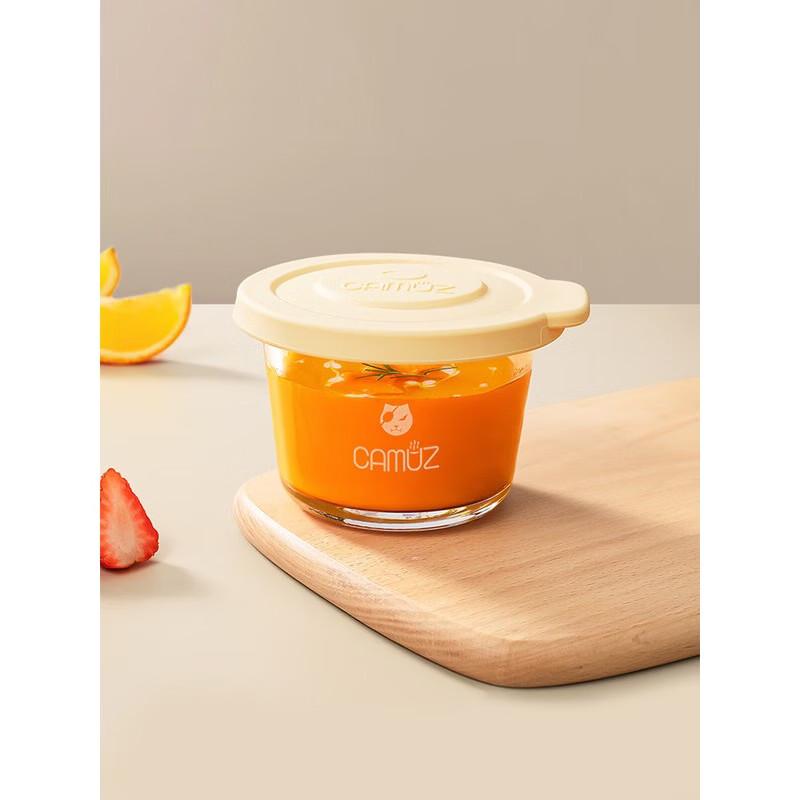 CAMUZ High Borosilicate Glass Baby Food & Storage Container