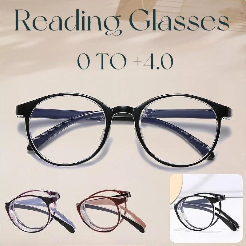 New Fashionable And Portable Folding Presbyopia Glasses Anti Blue Light Round Reading Glasses For Middle-Aged And Elderly People
