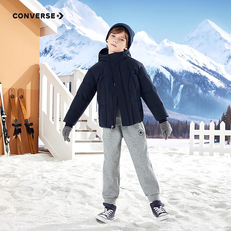 Converse Unisex Kids' Hooded Short Down Jacket