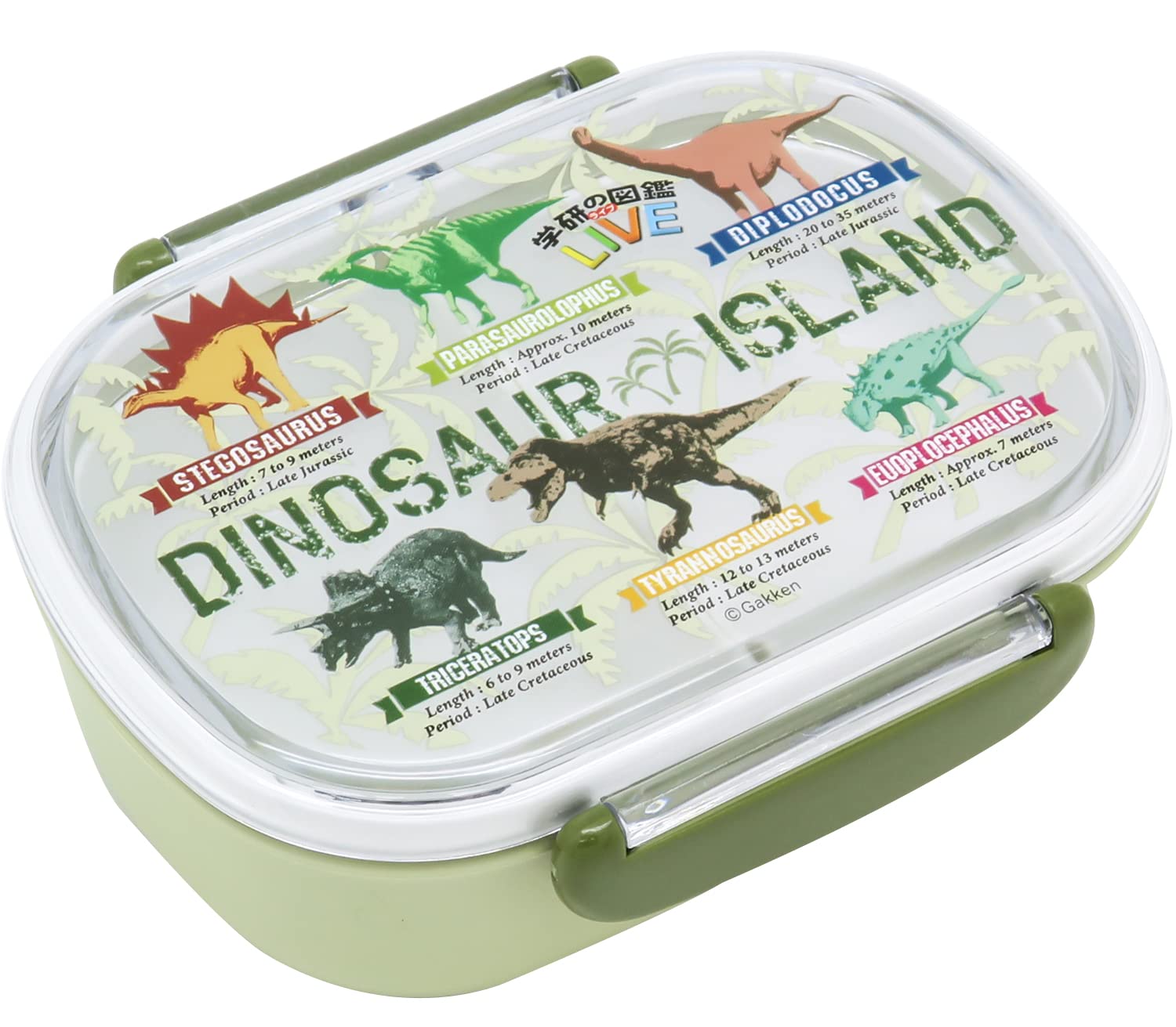 

OSK Bento Box, Gakken s Illustrated LIVE Lunch Box, 360ml [Includes Inner Box, Locking Feature, Microwave-Safe with Lid Removed], Made in Japan,
