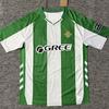 Real Betis Football Jersey - Featuring Isco, Joaquin, Juanmi & Bartra Designs