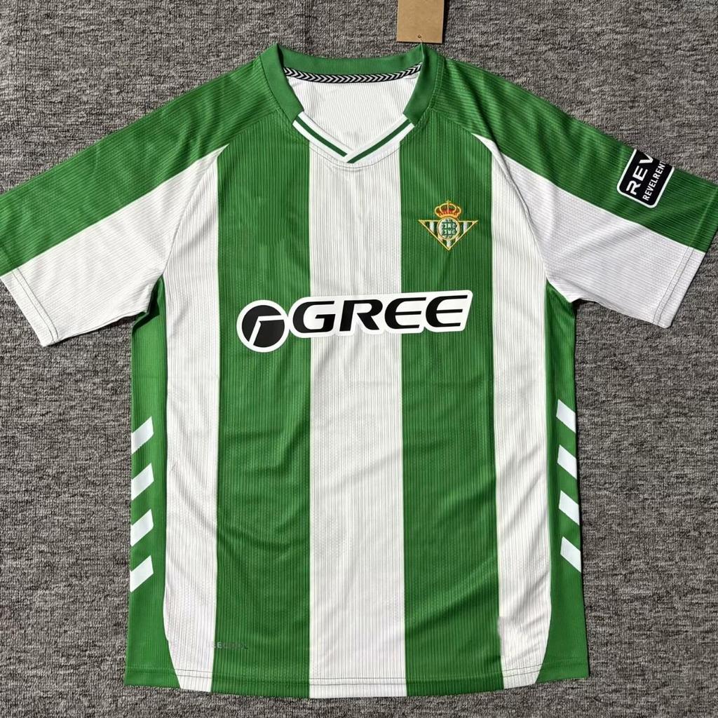 Real Betis Football Jersey - Featuring Isco, Joaquin, Juanmi & Bartra Designs