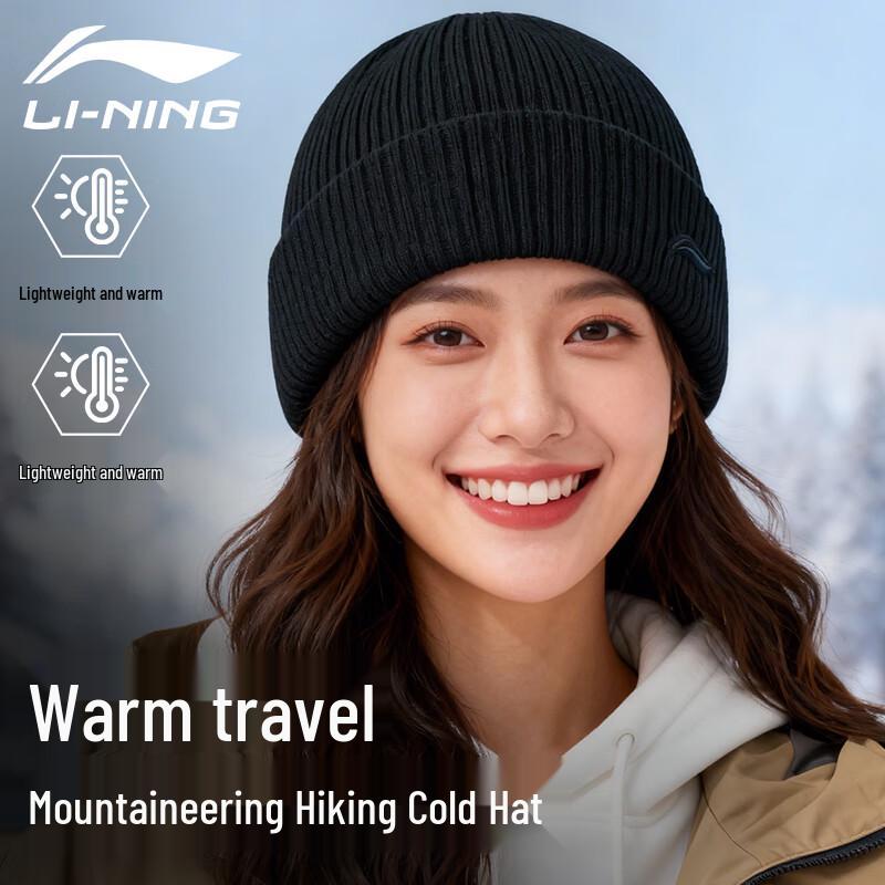 Li-Ning Men s Warm Knitted Beanie Hat One Size