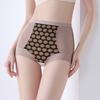 Ice Silk Tummy Control Underwear High Waist Butt Lifting Briefs Body Shaping Panties  Daily