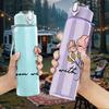 1PC Bloom With Grace Floral Graphic,750ml Color Plastic Sports Water Bottle,Leakproof Flip Straw Lid,Suitable for Sports Office Home Use