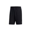 adidas Sportshorts Herren Schwarz Moderat FJ6129