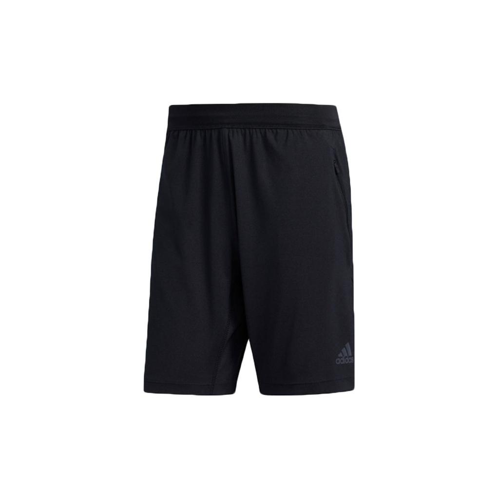 adidas Sportshorts Herren Schwarz Moderat FJ6129