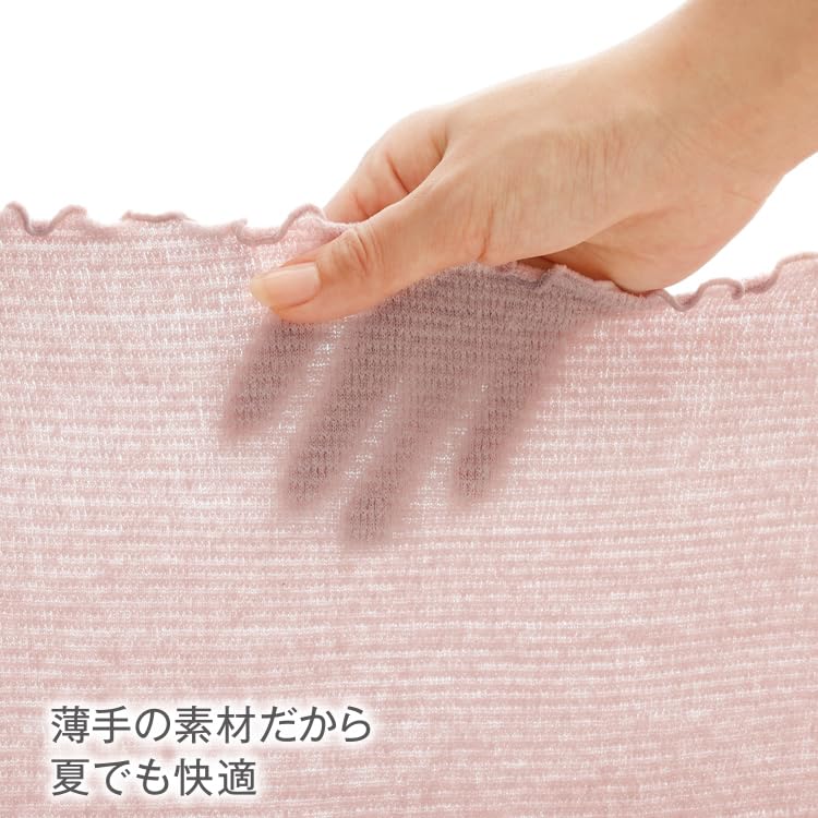 Wärmender Seidenbauchwärmer