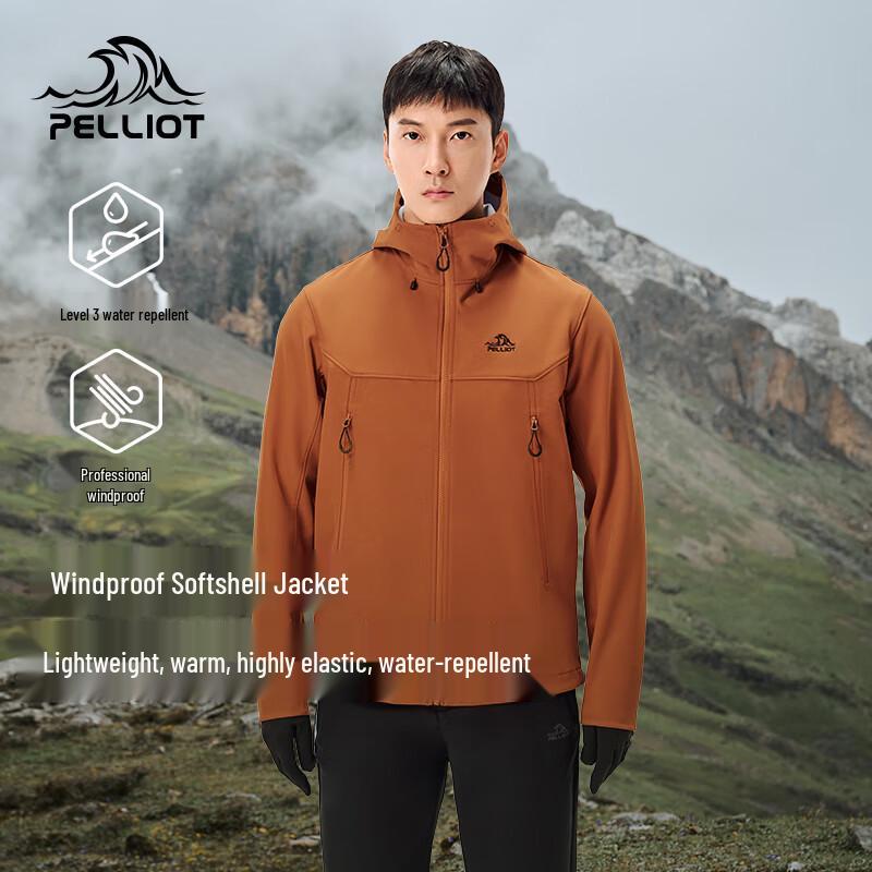 Pelliot Wind Shield Outdoor Softshell Jacket