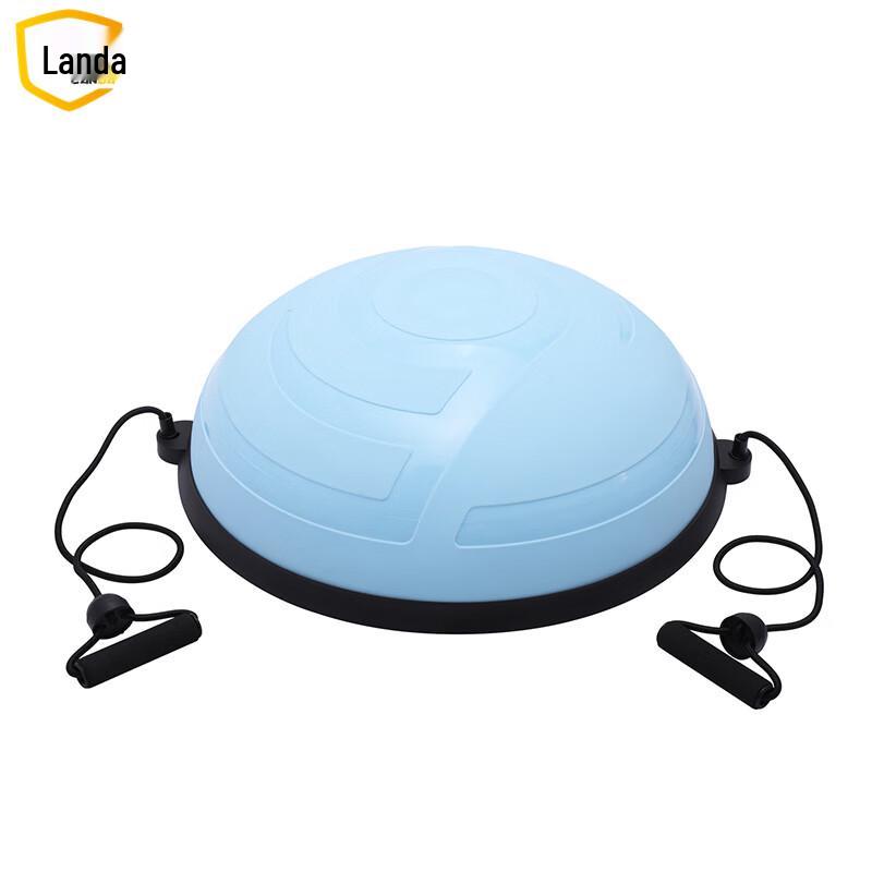 Landa BOSU Half-Sphere Balance Trainer 58CM